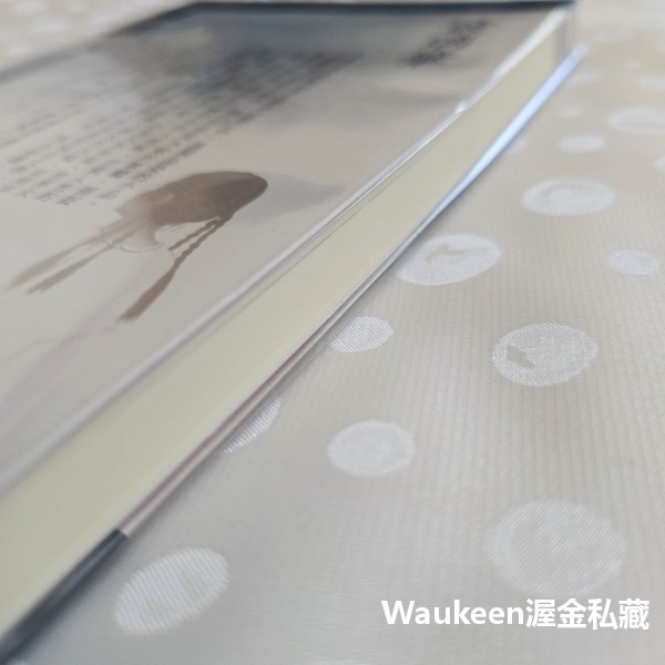 玻璃筆紀念珍藏版 琦君 九歌出版社 親情 婆媳問題 人造淚 浩劫 去不回 官宦人家 文學散文-細節圖10