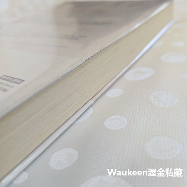 這不是告別 Eleanor & Park 蘭波羅威 Rainbow Rowell 時報出版社 言情小說-細節圖10