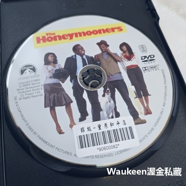 新婚夢想家 The Honeymooners 塞卓里克 Cedric the Entertainer 麥克伊普斯 Mik-細節圖2