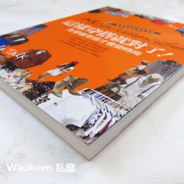 這樣穿搭就對了 先學會穿搭才會變時尚 My Wannabe Styling Book 李東叔 正韓時尚造型 大田出版社-細節圖11