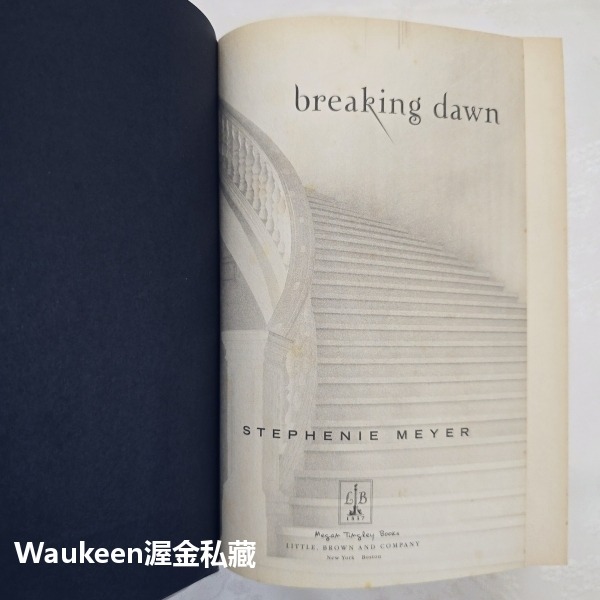 暮光之城精裝版 破曉 Breaking Dawn 史蒂芬妮梅爾 Stephenie Meyer Twilight Sag-細節圖4