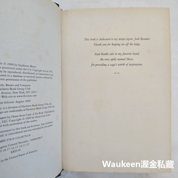 暮光之城精裝版 破曉 Breaking Dawn 史蒂芬妮梅爾 Stephenie Meyer Twilight Sag-細節圖5