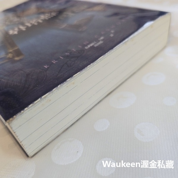 碧塔藍 BITTERBLUE 克莉絲汀卡修 Kristin Cashore 殺人恩典作者 蓋亞文化 奇幻小說-細節圖10