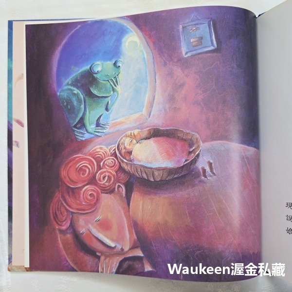 拇指姑娘精裝版 Thumbelina 蒙塔娜 Eva Montanari 企鵝圖書有限公司 拇指公主 女巫 大麥 青少年-細節圖7