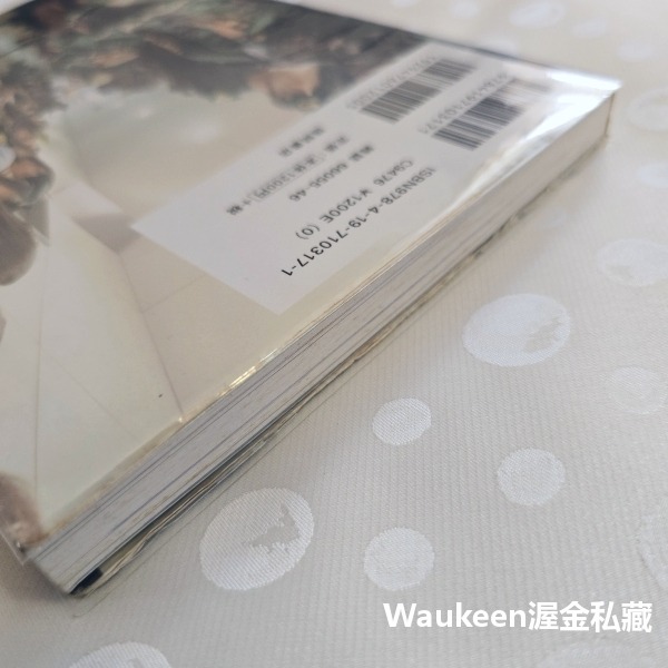 SKE48官方歷史寫真集 夢想未竟 SKE48 OFFICIAL HISTORY BOOK まだ、夢の途中 松井珠理奈-細節圖9