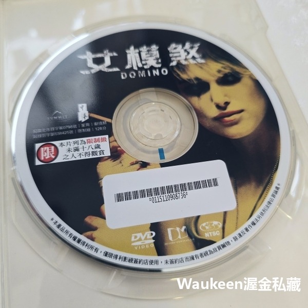 女模煞 Domino 東尼史考特 綺拉奈特莉 Keira Knightley 米基洛克 劉玉玲 艾格雷米瑞茲 動作電影-細節圖2