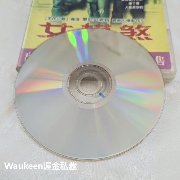 女模煞 Domino 東尼史考特 綺拉奈特莉 Keira Knightley 米基洛克 劉玉玲 艾格雷米瑞茲 動作電影-細節圖3