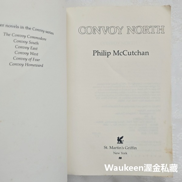 北海船隊 Convoy North 飛利浦麥卡琴 Philip McCutchan 護衛船團艦隊驅逐艦 U-boat潛艇-細節圖3