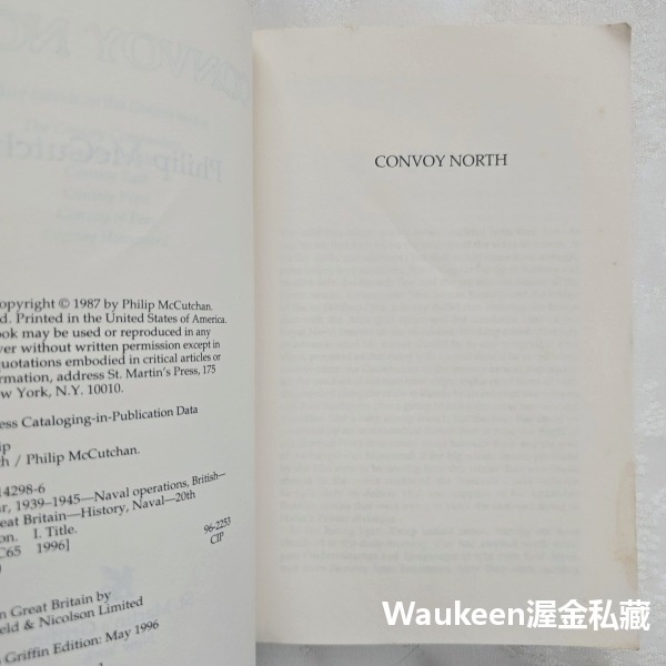 北海船隊 Convoy North 飛利浦麥卡琴 Philip McCutchan 護衛船團艦隊驅逐艦 U-boat潛艇-細節圖4