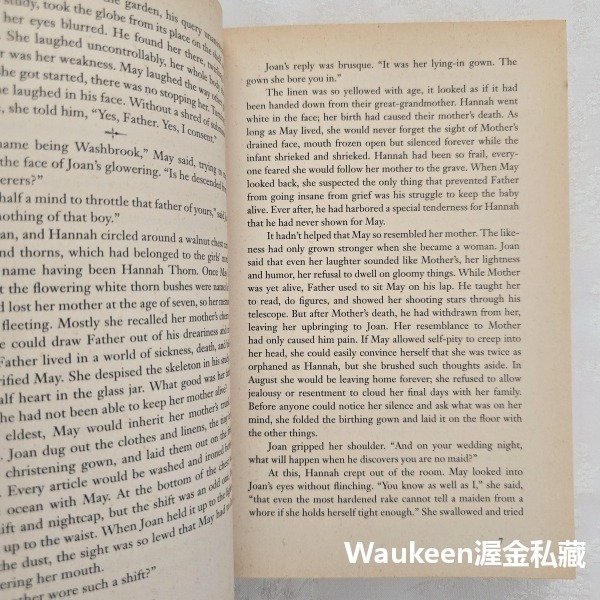 命運交會點 The Vanishing Point 瑪莉夏拉特 Mary Sharratt 英國殖民 馬里蘭 美國移民拓-細節圖7