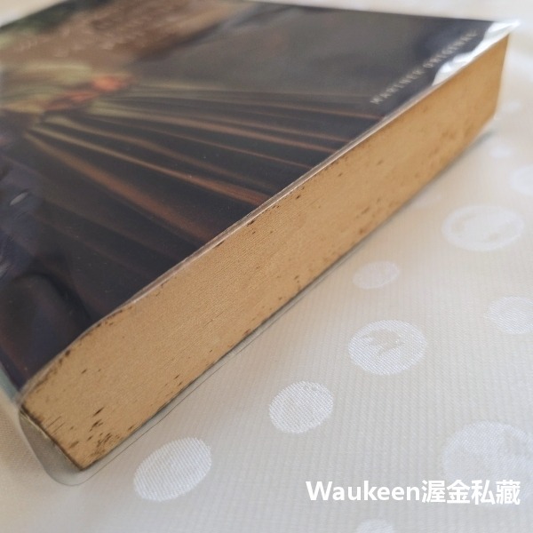 命運交會點 The Vanishing Point 瑪莉夏拉特 Mary Sharratt 英國殖民 馬里蘭 美國移民拓-細節圖11