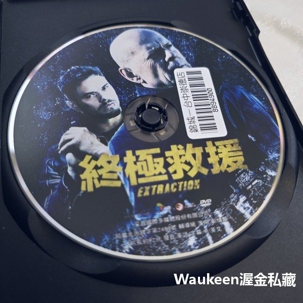 終極救援 Extraction 布魯斯威利 Bruce Willis 凱蘭魯茲 Kellan Lutz 中央情報局 CI-細節圖2