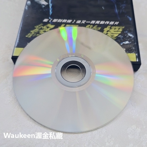 終極救援 Extraction 布魯斯威利 Bruce Willis 凱蘭魯茲 Kellan Lutz 中央情報局 CI-細節圖3