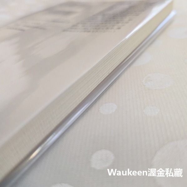 後段班辣妹應屆考上慶應大學的故事 学年ビリのギャルが1年で偏差値を40上げて慶應大学に現役合格した話 坪田信貴 墊底辣妹-細節圖10