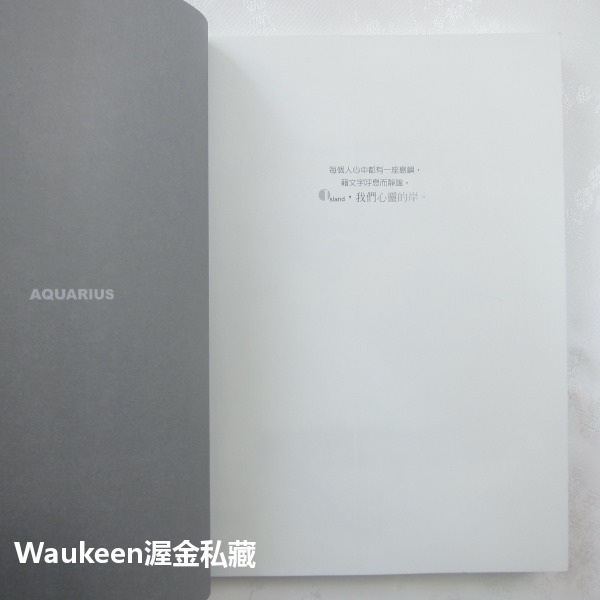 爸爸沒殺人 Il a Jamais Tue Personne Mon Papa 尚路易傅尼葉 Jean Louis Fo-細節圖3