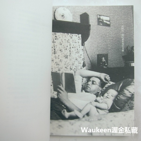 爸爸沒殺人 Il a Jamais Tue Personne Mon Papa 尚路易傅尼葉 Jean Louis Fo-細節圖7