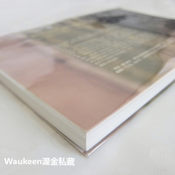 爸爸沒殺人 Il a Jamais Tue Personne Mon Papa 尚路易傅尼葉 Jean Louis Fo-細節圖11