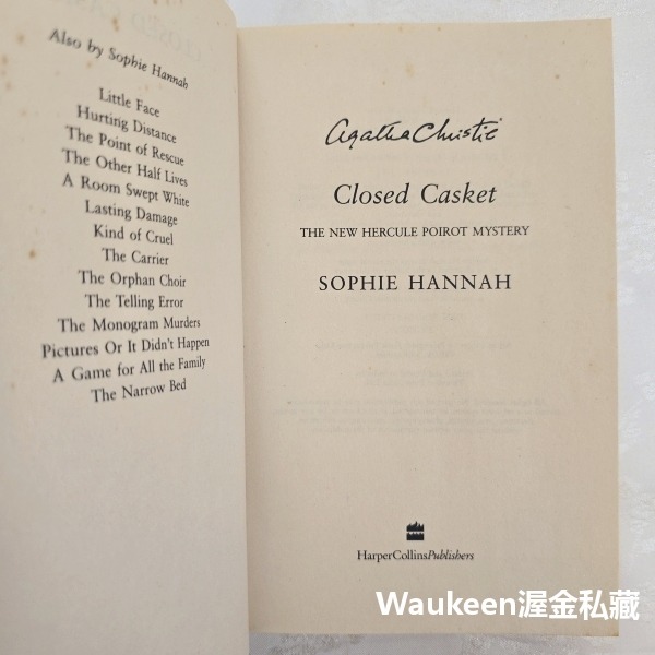 密封的棺木 Closed Casket 蘇菲漢娜 Sophie Hannah 赫丘勒白羅探案 Hercule Poiro-細節圖3