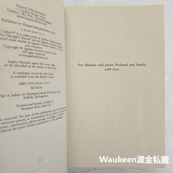 密封的棺木 Closed Casket 蘇菲漢娜 Sophie Hannah 赫丘勒白羅探案 Hercule Poiro-細節圖4