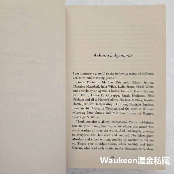 密封的棺木 Closed Casket 蘇菲漢娜 Sophie Hannah 赫丘勒白羅探案 Hercule Poiro-細節圖5