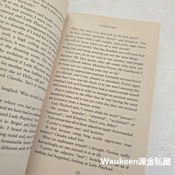 密封的棺木 Closed Casket 蘇菲漢娜 Sophie Hannah 赫丘勒白羅探案 Hercule Poiro-細節圖8
