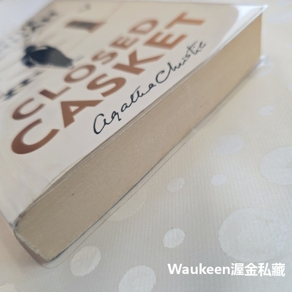 密封的棺木 Closed Casket 蘇菲漢娜 Sophie Hannah 赫丘勒白羅探案 Hercule Poiro-細節圖11