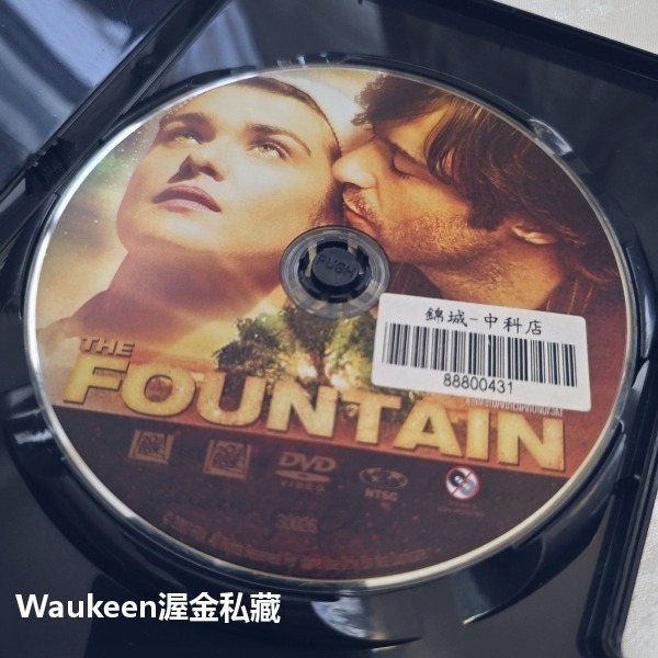真愛永恆 The Fountain 休傑克曼 Hugh Jackman 瑞秋懷茲 Rachel Weisz 奇幻愛情電影-細節圖2