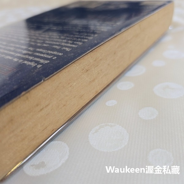 戰後餘生 After the War 佛雷德利拉斐爾 FREDERIC RAPHAEL 春花秋月不了情作者 Darlin-細節圖10