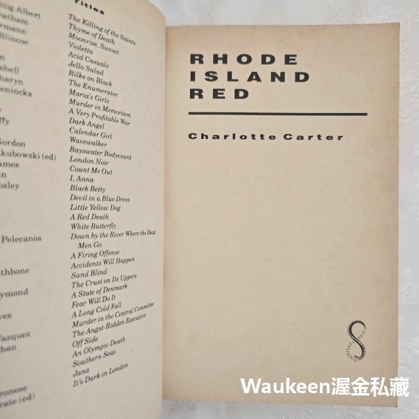 洛島紅雞 Rhode Island Red 夏洛特卡特 Charlotte Carter 紐約 懸疑解謎黑色幽默 歷史羅-細節圖3