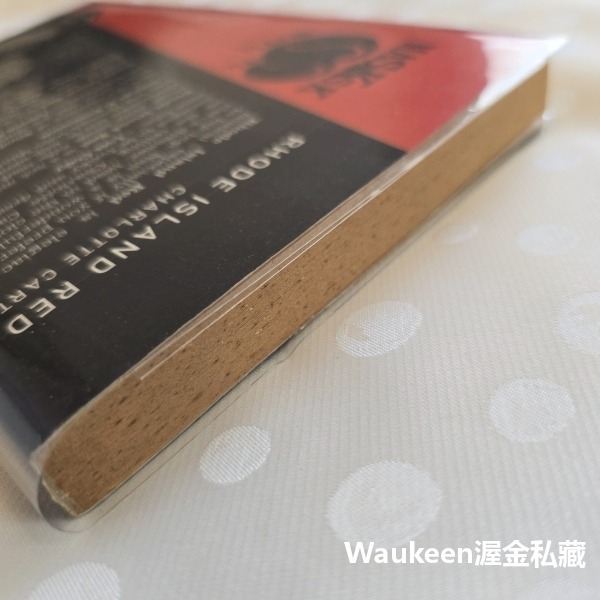 洛島紅雞 Rhode Island Red 夏洛特卡特 Charlotte Carter 紐約 懸疑解謎黑色幽默 歷史羅-細節圖9
