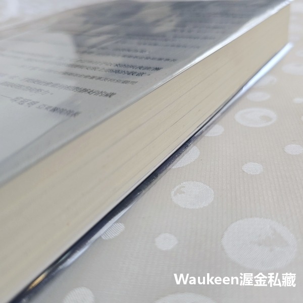 疫無反顧 亞東醫院做對的事 邱莉燕 張玉櫻 楊倩蓉 劉宗翰 天下文化 醫療史 醫療保健-細節圖10