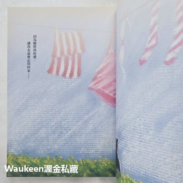 貓咪不要哭 A Cat＇s Life 蒂瑞迪 Dee Ready 大田出版社 溫馨療癒 歐美翻譯文學-細節圖3