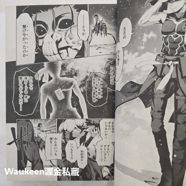 月刊Comp Ace 月刊コンプエース 2016年4月號 Overlord 魔法少女奈葉 ViVid 魔王勇者 魔裝學園-細節圖7