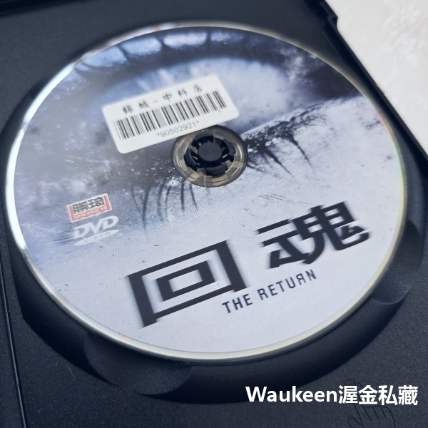 回魂 The Return 山姆謝普 Sam Shepard 莎拉蜜雪兒吉蘭 Sarah Michelle Gellar-細節圖2