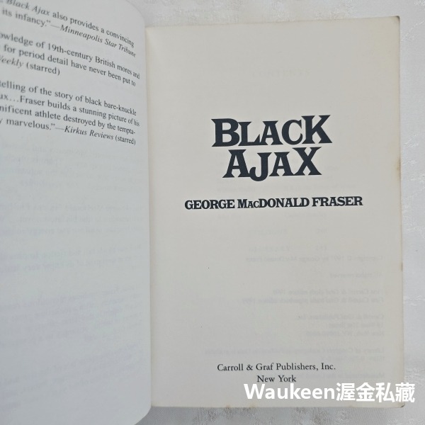 黑色艾阿斯 Black Ajax 喬治費雪 George MacDonald Fraser 赤手拳擊 英國拳王 歷史小說-細節圖3