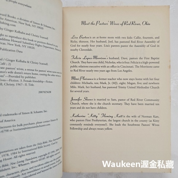 攸關妻子與死亡的難題 A Matter of Wife Death Ginger Kolbaba Christy Sca-細節圖3