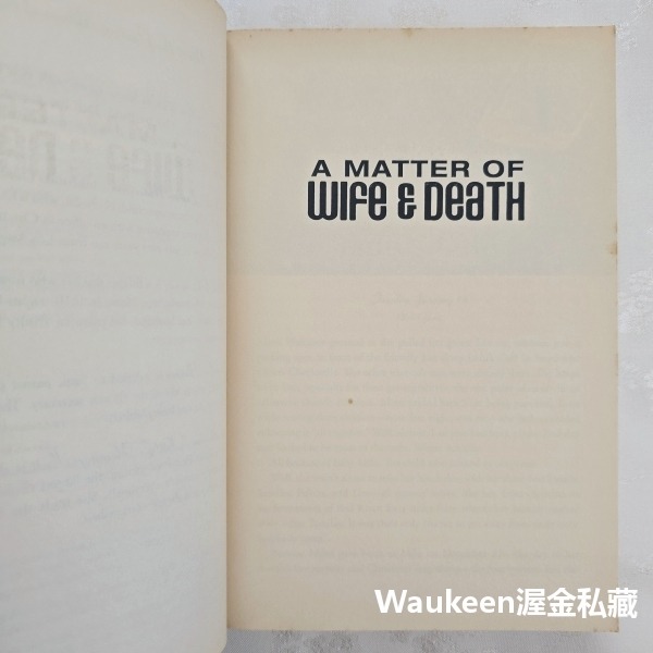 攸關妻子與死亡的難題 A Matter of Wife Death Ginger Kolbaba Christy Sca-細節圖4