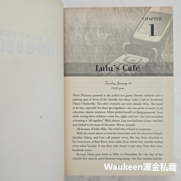 攸關妻子與死亡的難題 A Matter of Wife Death Ginger Kolbaba Christy Sca-細節圖5