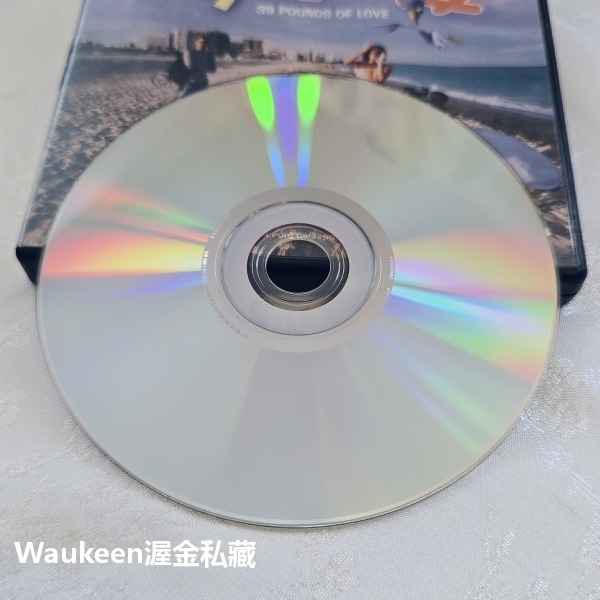 39磅的愛 39 Pounds of Love 阿米安基雷維茲 Ami Ankilewitz 希伯來 脊髓肌肉萎縮症 S-細節圖3