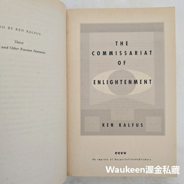 人民教育啟蒙委員會 The Commissariat of Enlightenment Ken Kalfus 托爾斯泰-細節圖3