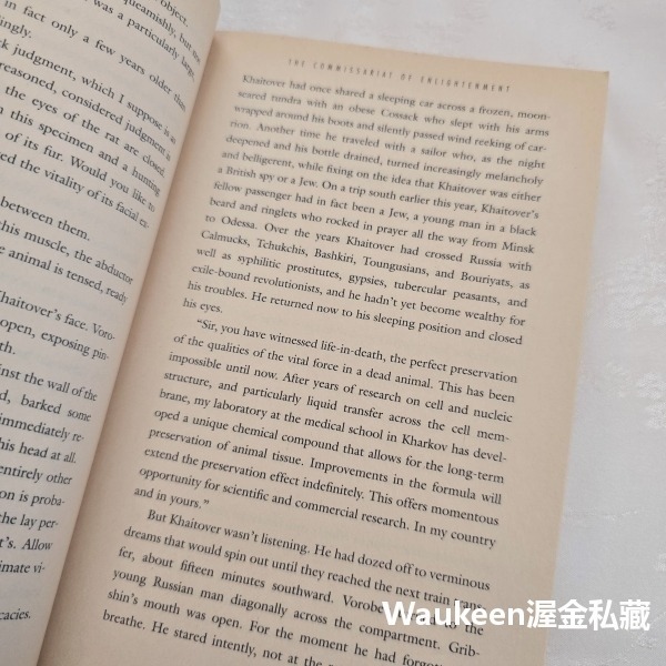 人民教育啟蒙委員會 The Commissariat of Enlightenment Ken Kalfus 托爾斯泰-細節圖8