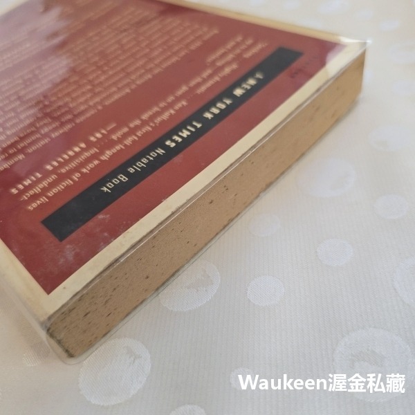 人民教育啟蒙委員會 The Commissariat of Enlightenment Ken Kalfus 托爾斯泰-細節圖9