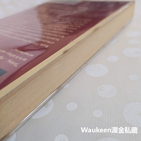 人民教育啟蒙委員會 The Commissariat of Enlightenment Ken Kalfus 托爾斯泰-細節圖10