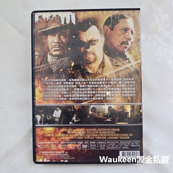 重裝叛逃 Force of Execution 史蒂芬席格 Steven Seagal 丹尼特瑞歐 Danny Trej-細節圖4