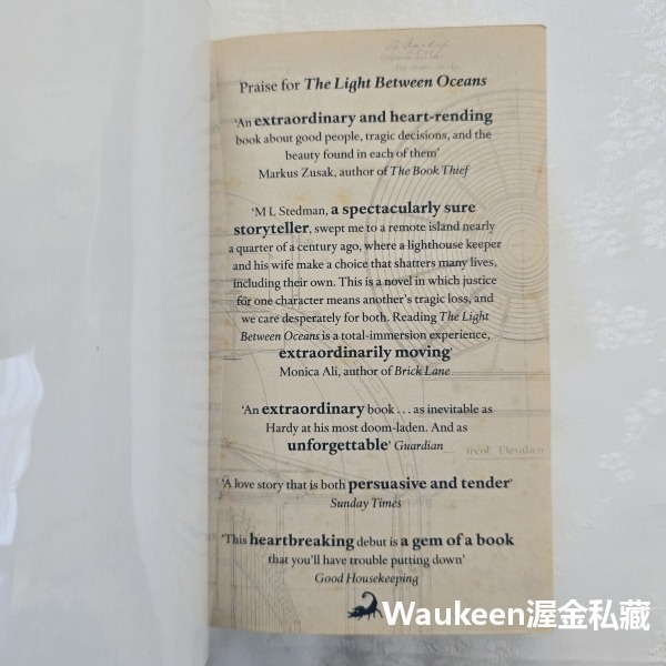 為妳說的謊電影封面版 The Light Between Oceans Movie Tie-In edition 史黛曼-細節圖3