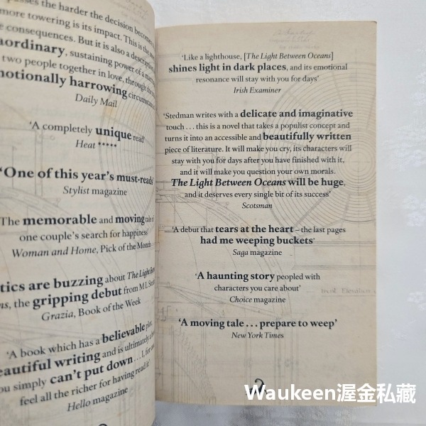 為妳說的謊電影封面版 The Light Between Oceans Movie Tie-In edition 史黛曼-細節圖4