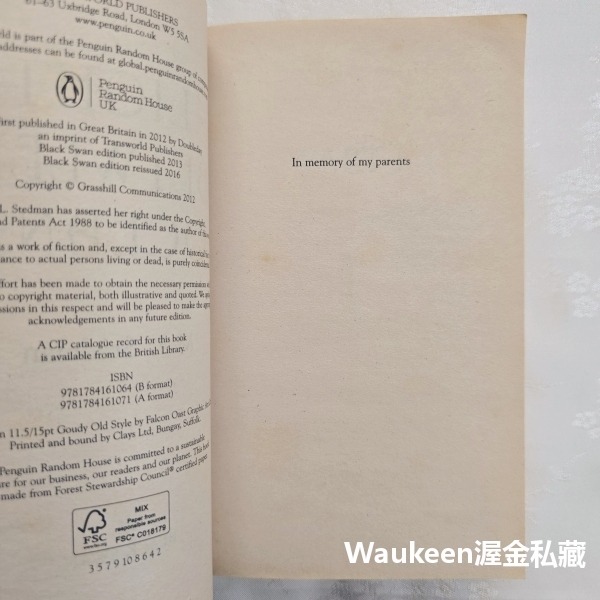 為妳說的謊電影封面版 The Light Between Oceans Movie Tie-In edition 史黛曼-細節圖6