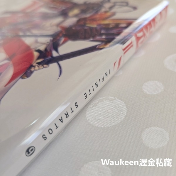 IS Infinite Stratos 9 無限斯特拉托斯 弓弦イズル CHOCO 尖端出版社 卡通動畫原著小說 科幻冒-細節圖2