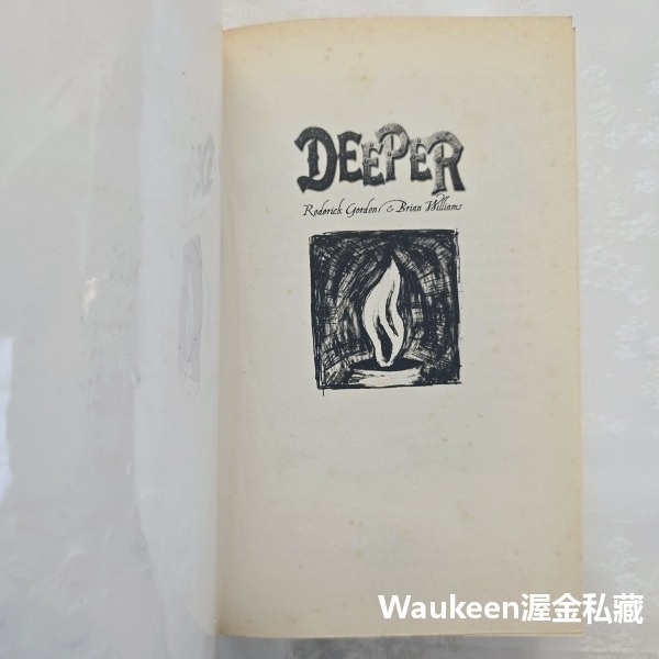 無底洞 Deeper 羅德里克戈登 Roderick Gordon 布萊恩威廉斯 Brian Williams 隧道作者-細節圖2