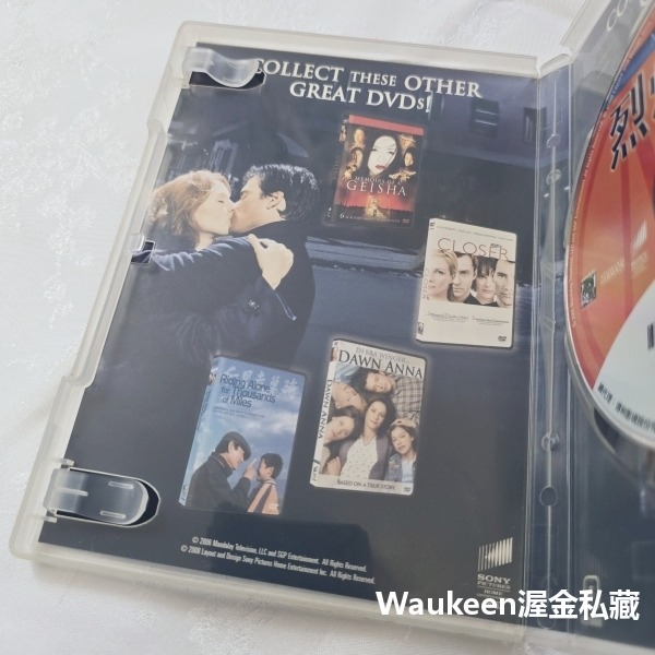 烈焰真相 BLUE SMOKE 諾拉羅伯茲 Nora Roberts 愛莉西亞韋特 Alicia Witt 馬修賽特-細節圖2